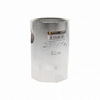 Ключ ступичный восьмигранный 50мм ЭВРИКА